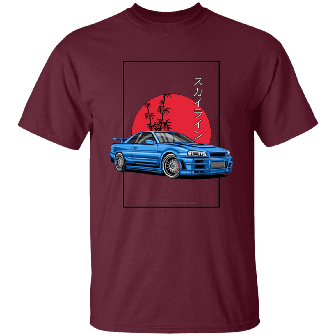 G500 5.3 oz. T-Shirt - Lasocks