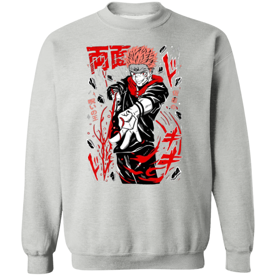 G180 Gildan Crewneck Pullover Sweatshirt - Lasocks