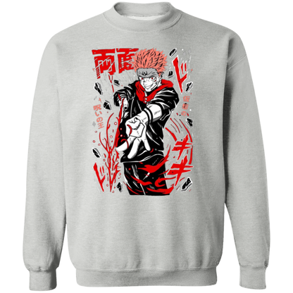 G180 Gildan Crewneck Pullover Sweatshirt - Lasocks