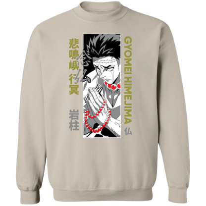 G180 Gildan Crewneck Pullover Sweatshirt - Lasocks