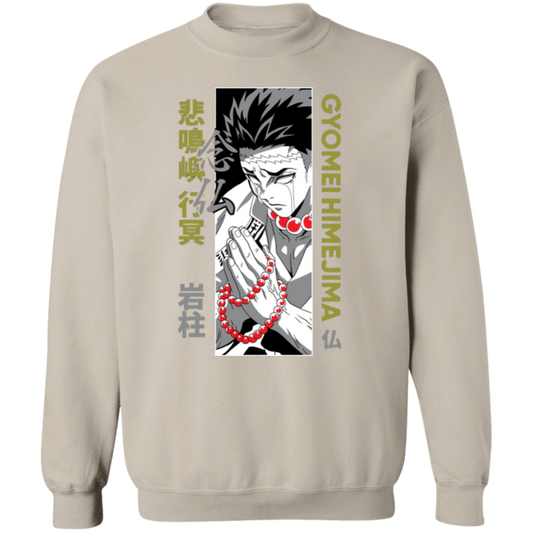 G180 Gildan Crewneck Pullover Sweatshirt - Lasocks
