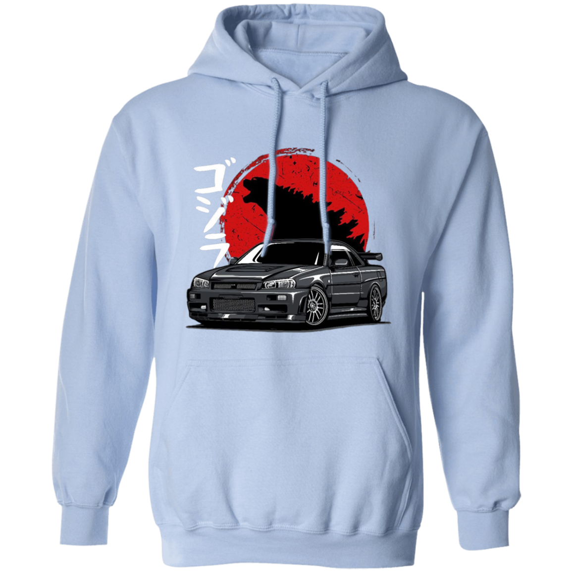 G185 Gildan Pullover Hoodie