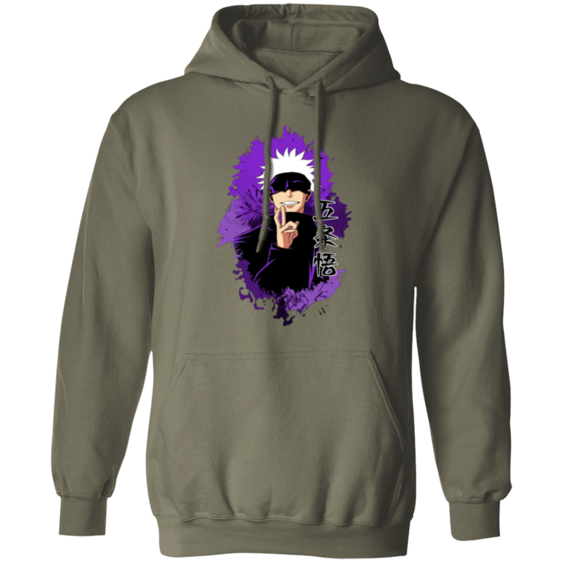G185 Gildan Pullover Hoodie - Lasocks
