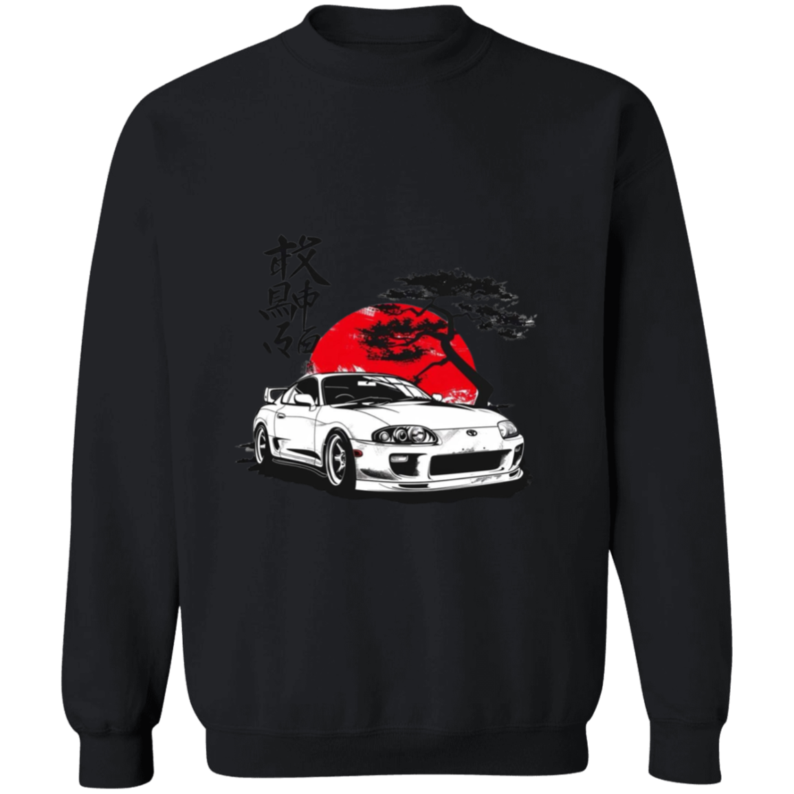 G180 Gildan Crewneck Pullover Sweatshirt - Lasocks