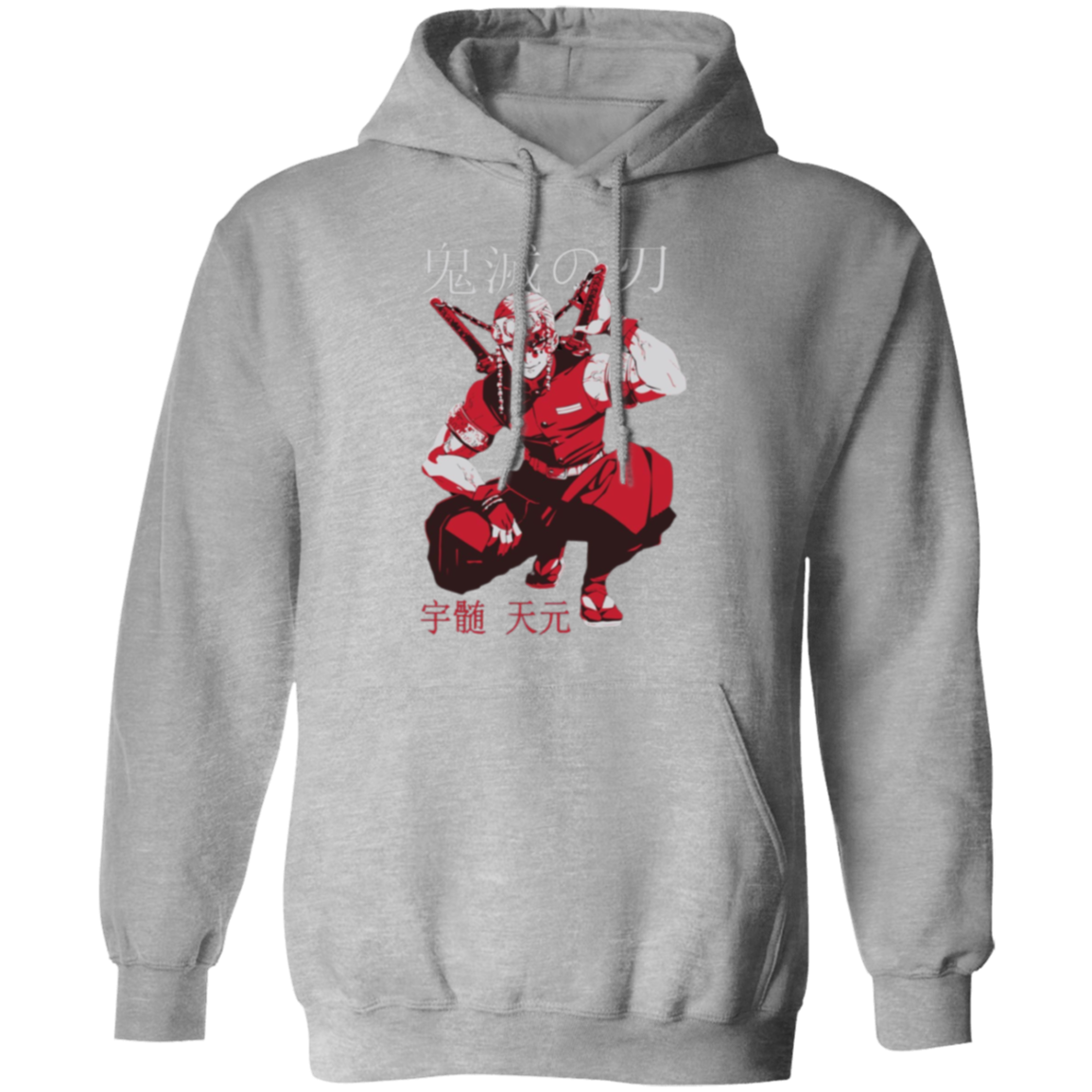 G185 Gildan Pullover Hoodie - Lasocks