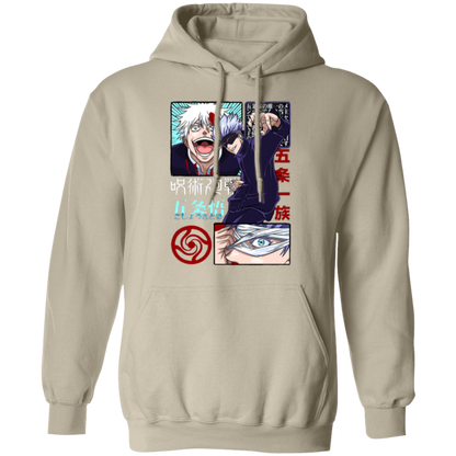 G185 Gildan Pullover Hoodie - Lasocks