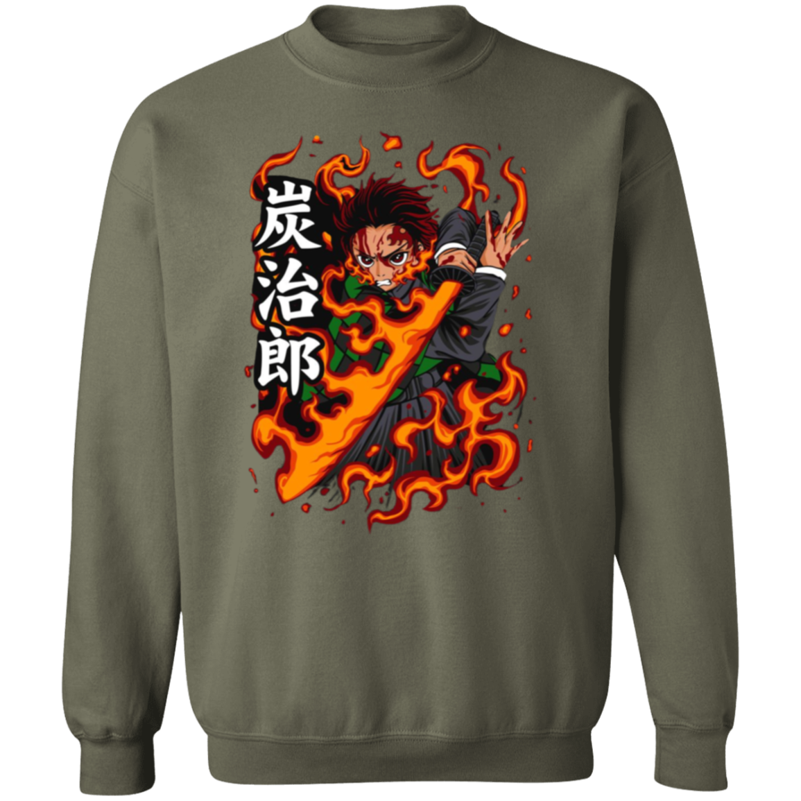G180 Gildan Crewneck Pullover Sweatshirt - Lasocks