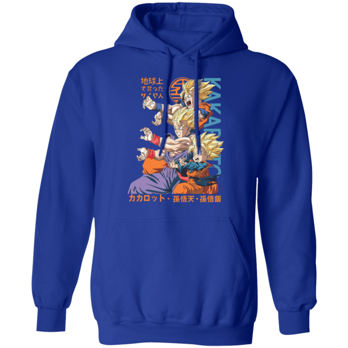G185 Gildan Pullover Hoodie - Lasocks