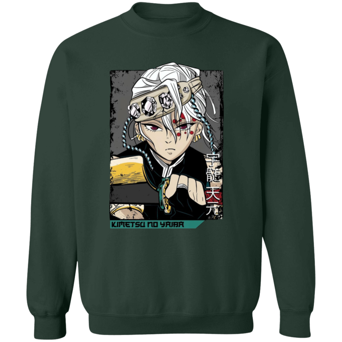 G180 Gildan Crewneck Pullover Sweatshirt - Lasocks