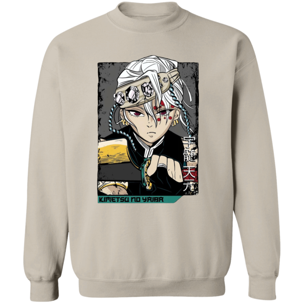 G180 Gildan Crewneck Pullover Sweatshirt - Lasocks