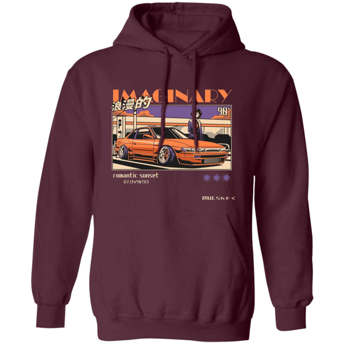 Imaginary Sunset Hoodie