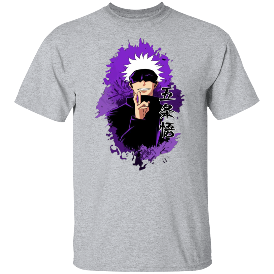 G500 5.3 oz. T-Shirt - Lasocks