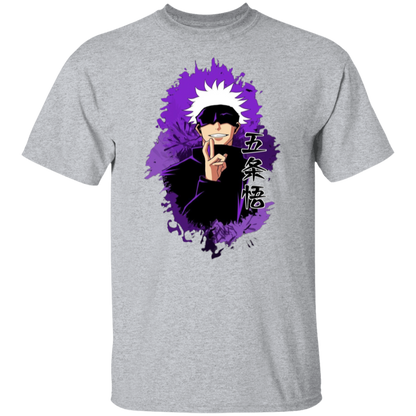 G500 5.3 oz. T-Shirt - Lasocks