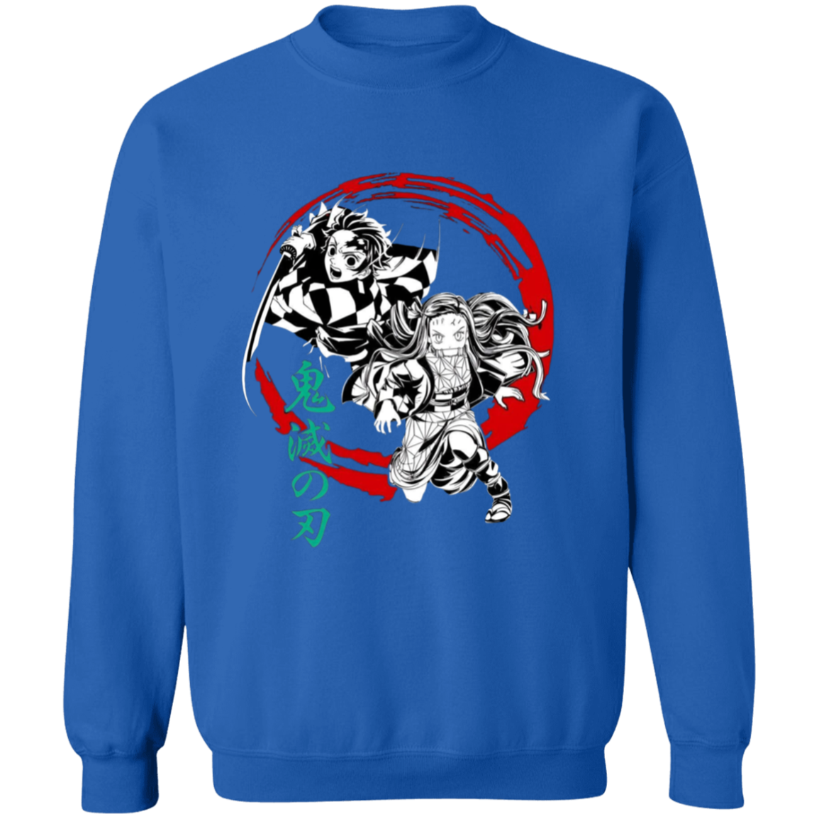 G180 Gildan Crewneck Pullover Sweatshirt - Lasocks