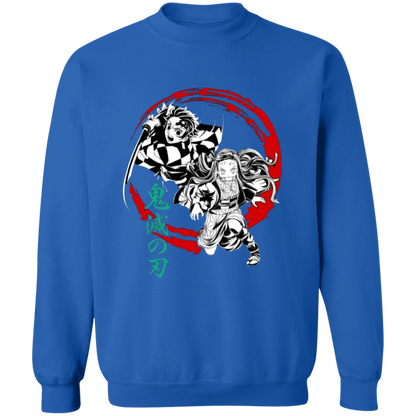 G180 Gildan Crewneck Pullover Sweatshirt - Lasocks
