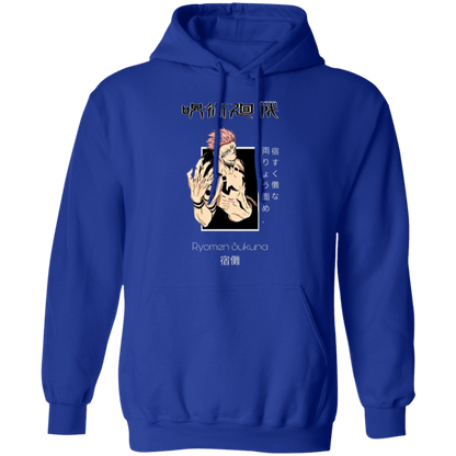 G185 Gildan Pullover Hoodie - Lasocks