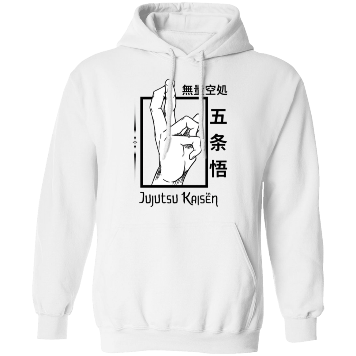 G185 Gildan Pullover Hoodie - Lasocks