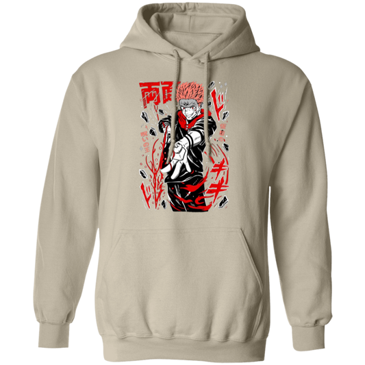 G185 Gildan Pullover Hoodie - Lasocks