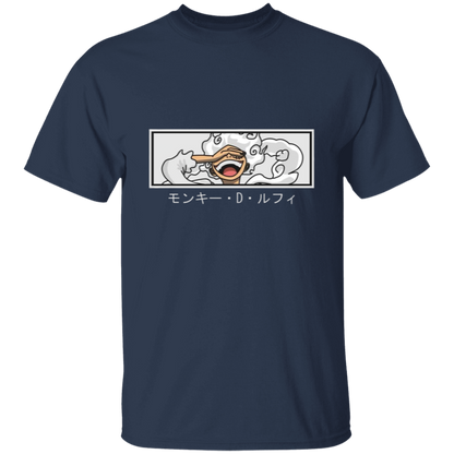 G500 5.3 oz. T-Shirt - Lasocks
