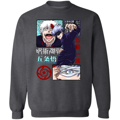 G180 Gildan Crewneck Pullover Sweatshirt - Lasocks