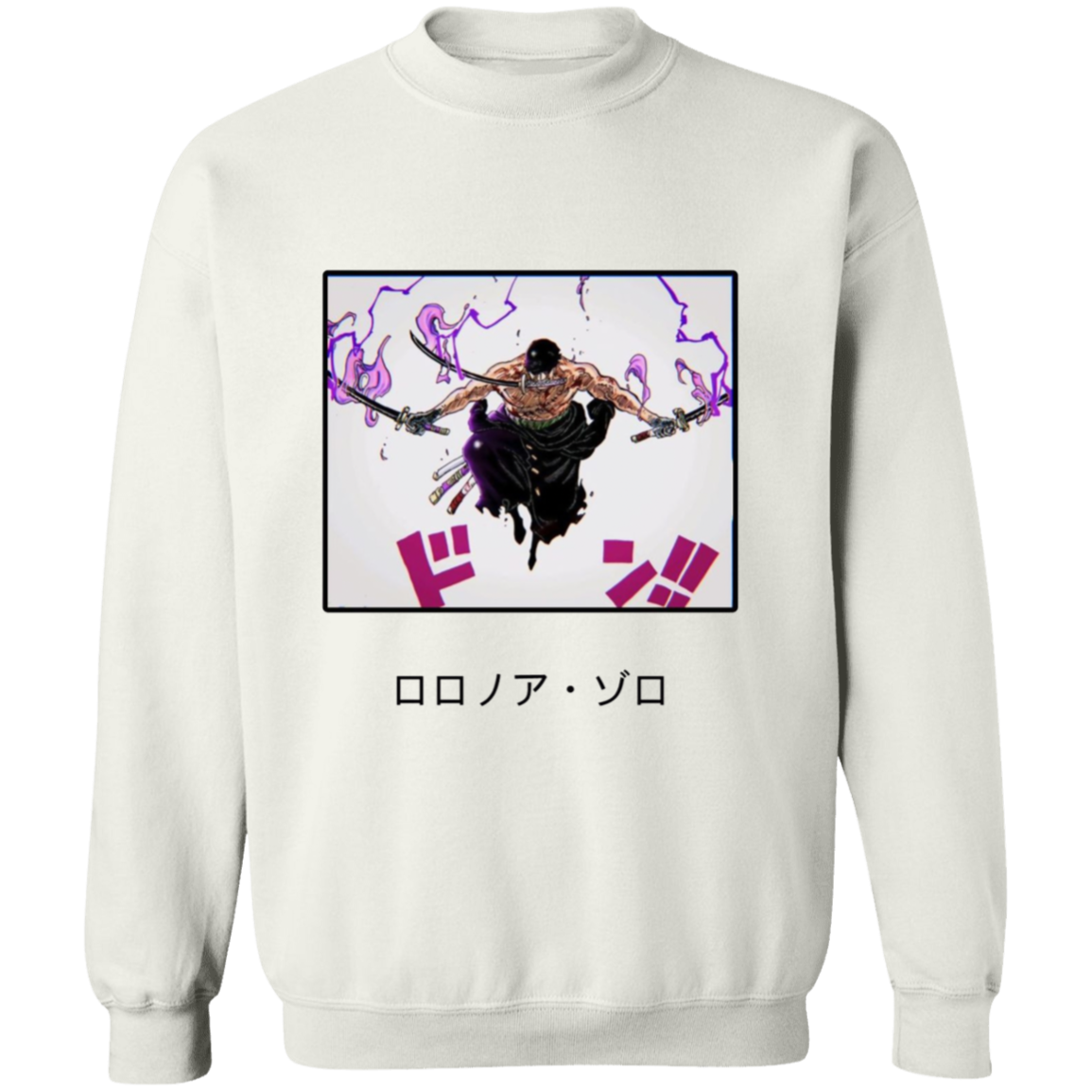 G180 Gildan Crewneck Pullover Sweatshirt - Lasocks