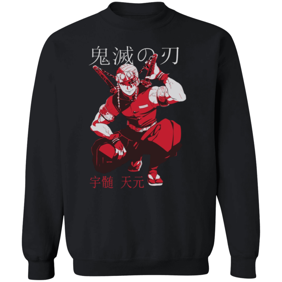 G180 Gildan Crewneck Pullover Sweatshirt - Lasocks
