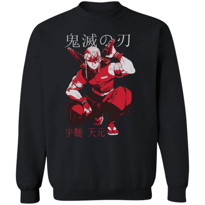 G180 Gildan Crewneck Pullover Sweatshirt - Lasocks