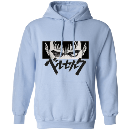G185 Gildan Pullover Hoodie - Lasocks