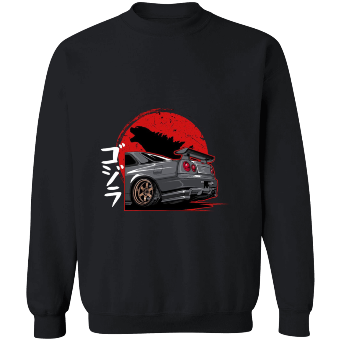 G180 Gildan Crewneck Pullover Sweatshirt - Lasocks