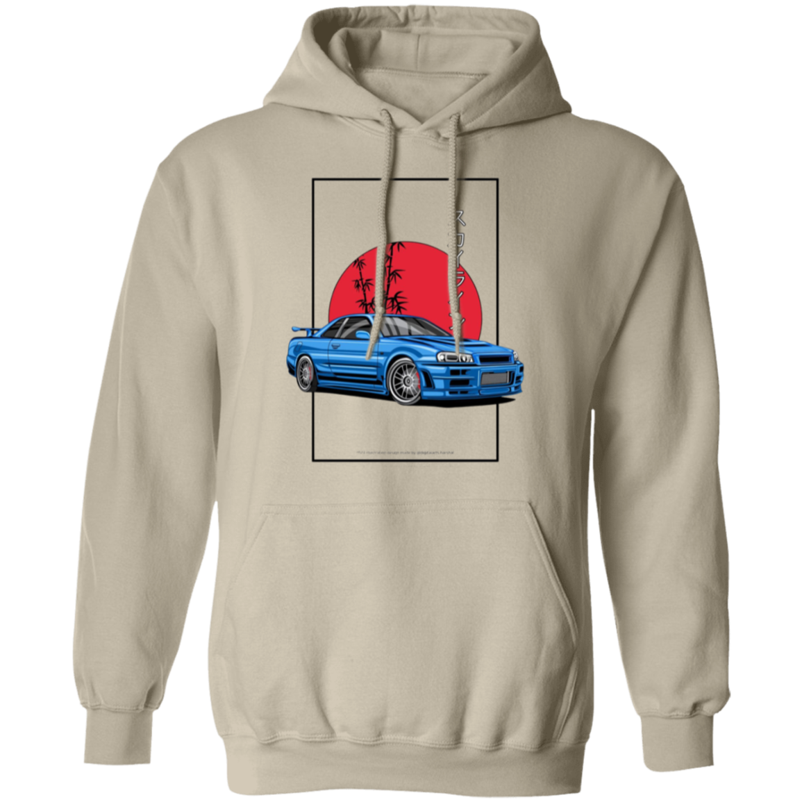 G185 Gildan Pullover Hoodie - Lasocks