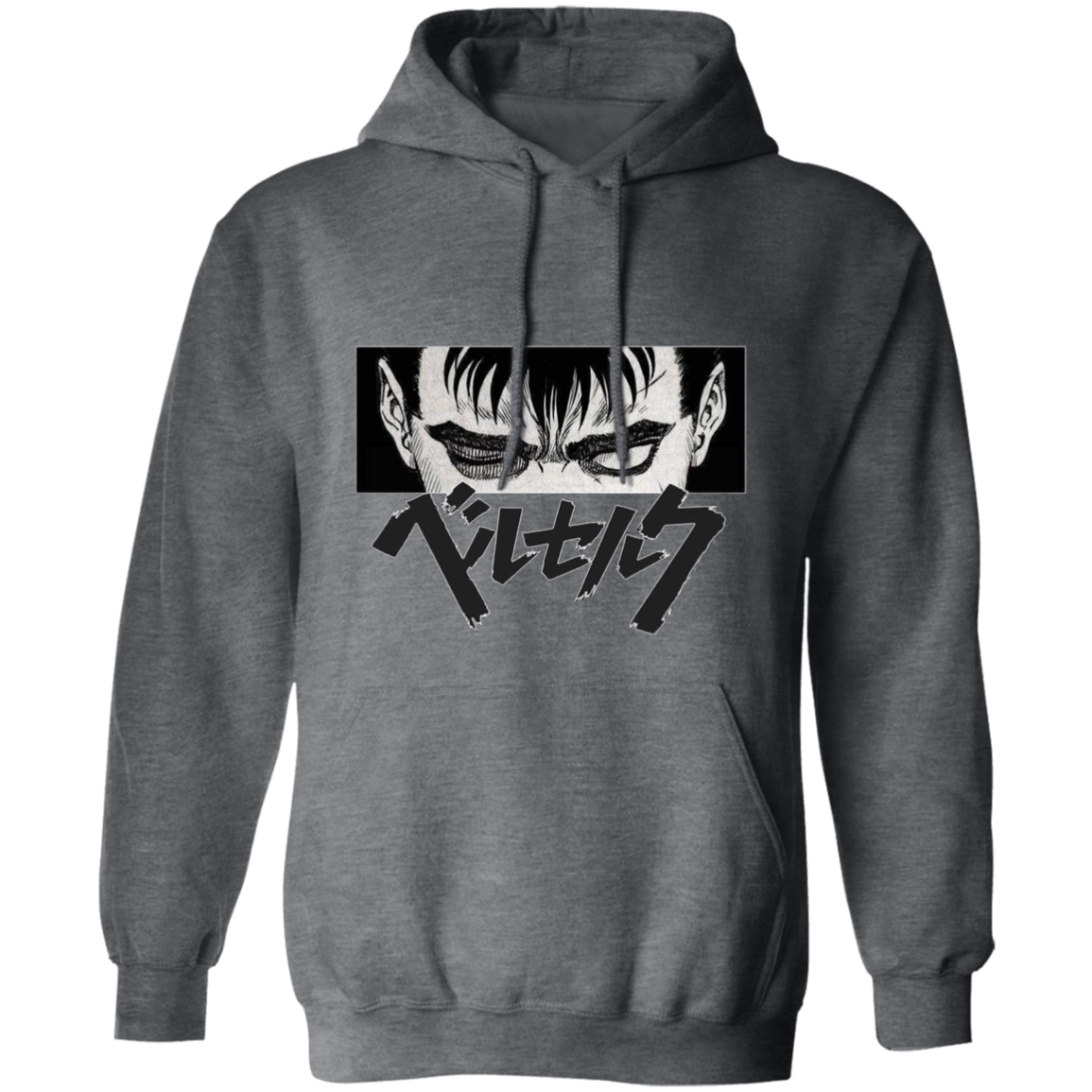 G185 Gildan Pullover Hoodie - Lasocks