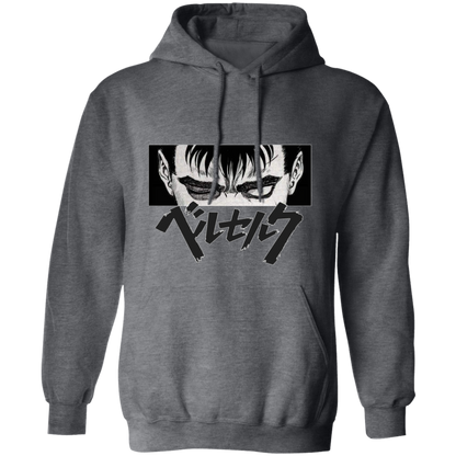 G185 Gildan Pullover Hoodie - Lasocks