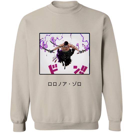 G180 Gildan Crewneck Pullover Sweatshirt - Lasocks