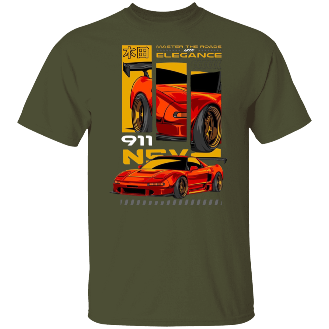 G500 5.3 oz. T-Shirt
