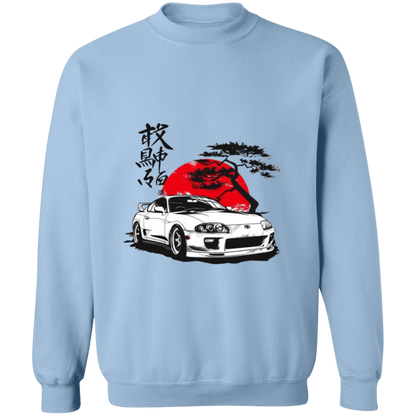 G180 Gildan Crewneck Pullover Sweatshirt - Lasocks