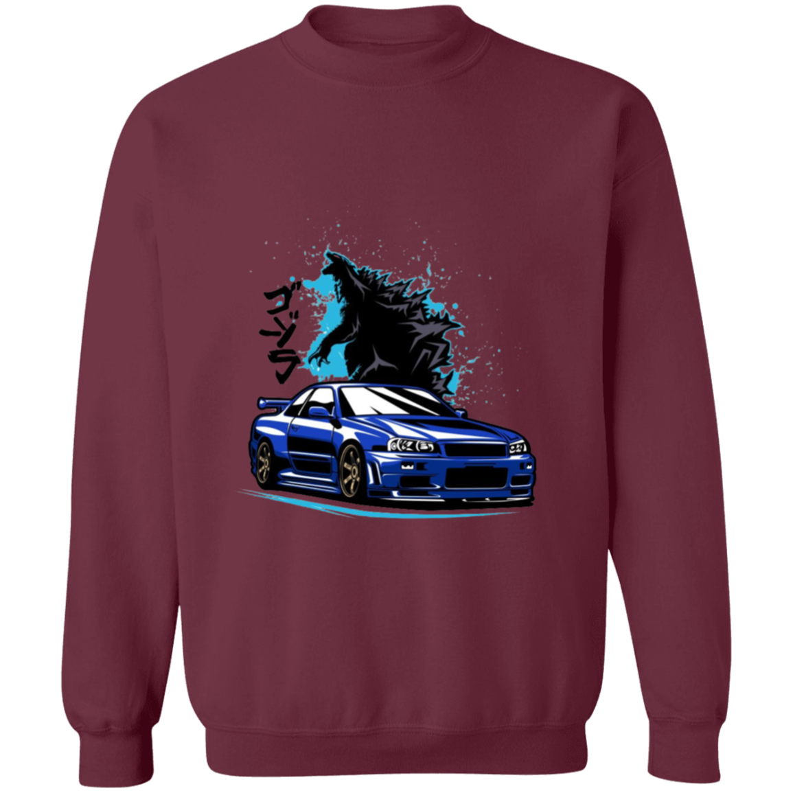 G180 Gildan Crewneck Pullover Sweatshirt - Lasocks