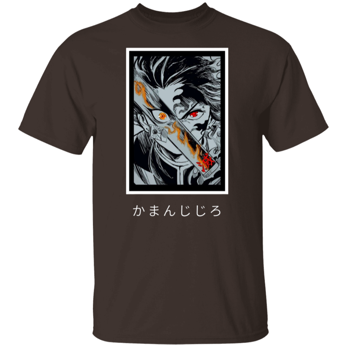 G500 5.3 oz. T-Shirt - Lasocks