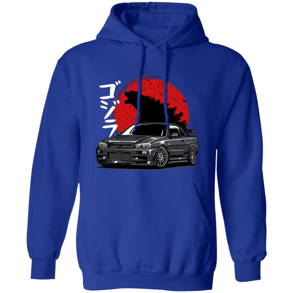G185 Gildan Pullover Hoodie