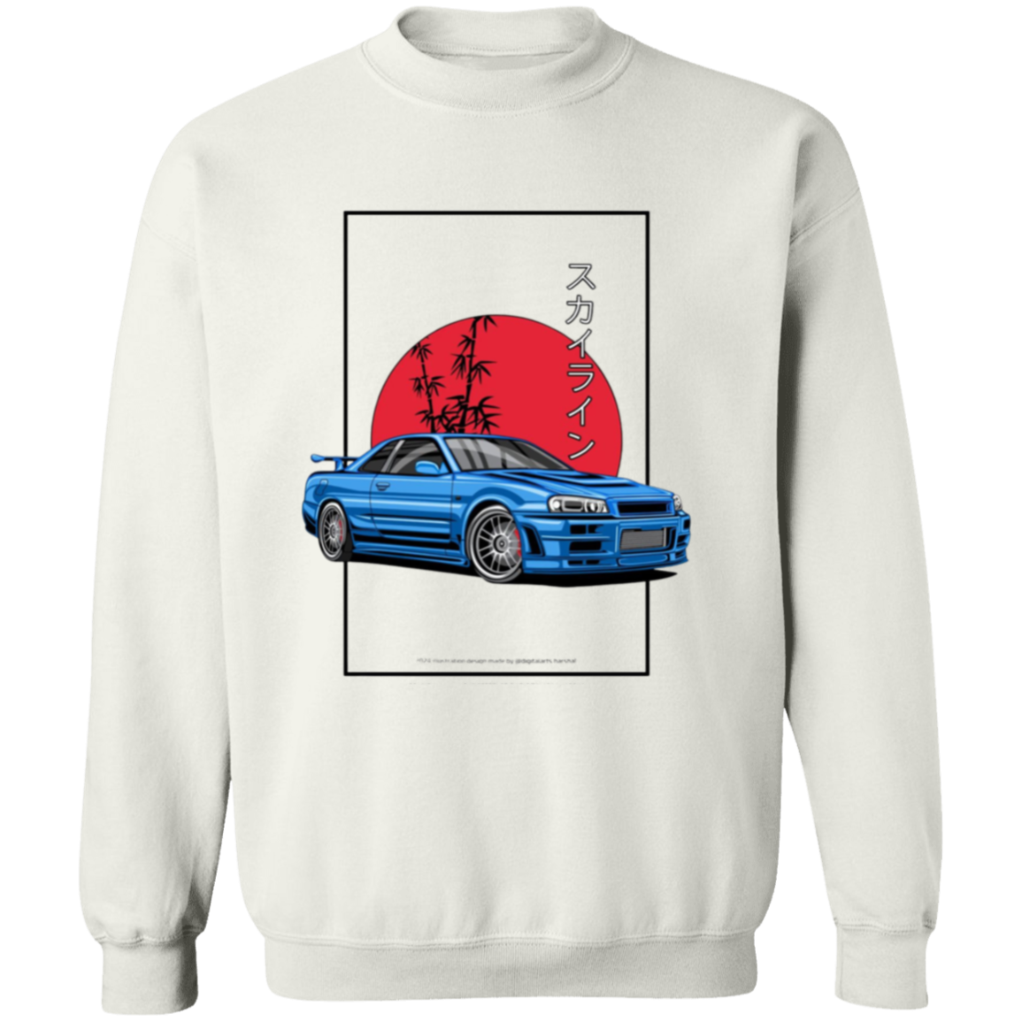 G180 Gildan Crewneck Pullover Sweatshirt - Lasocks