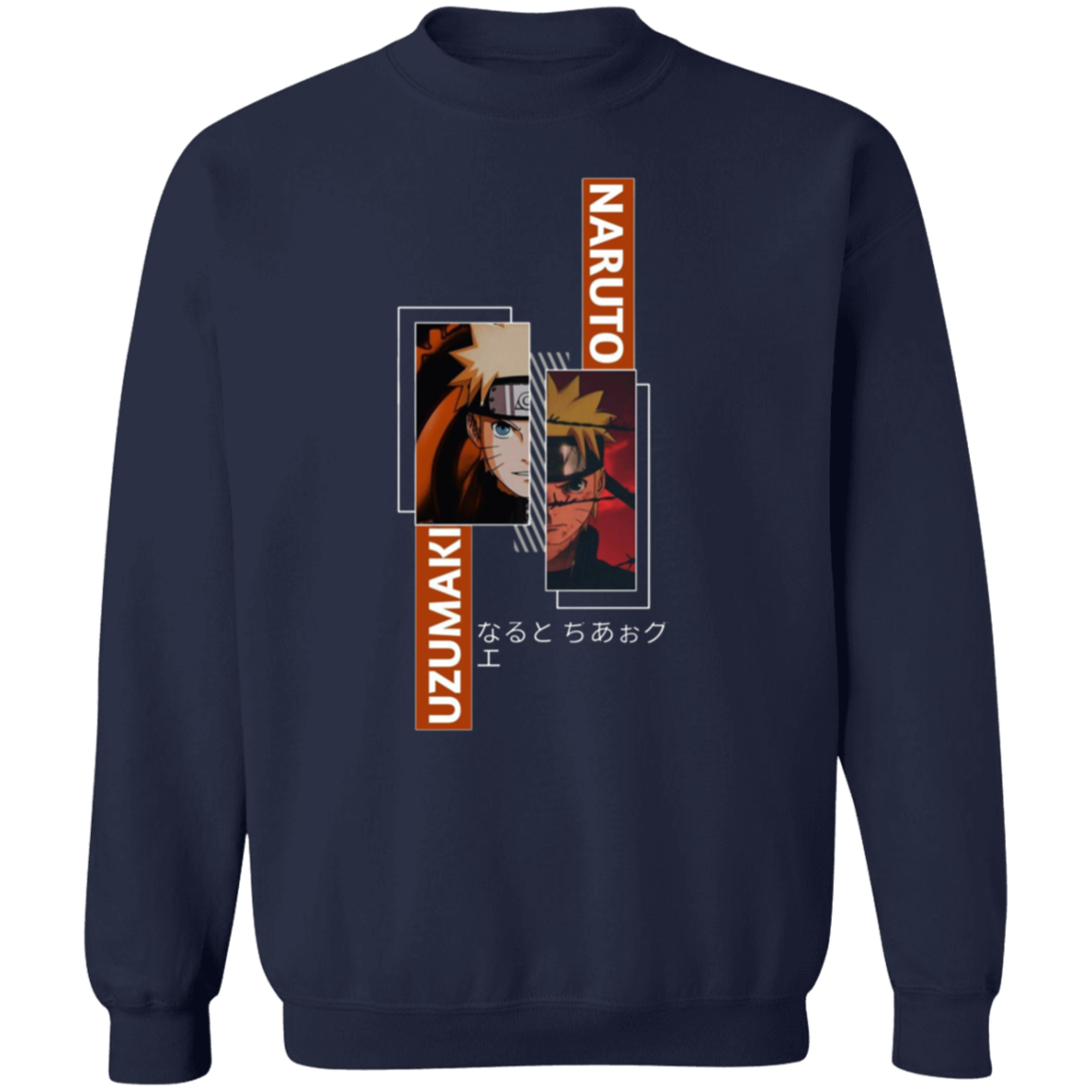 G180 Gildan Crewneck Pullover Sweatshirt - Lasocks