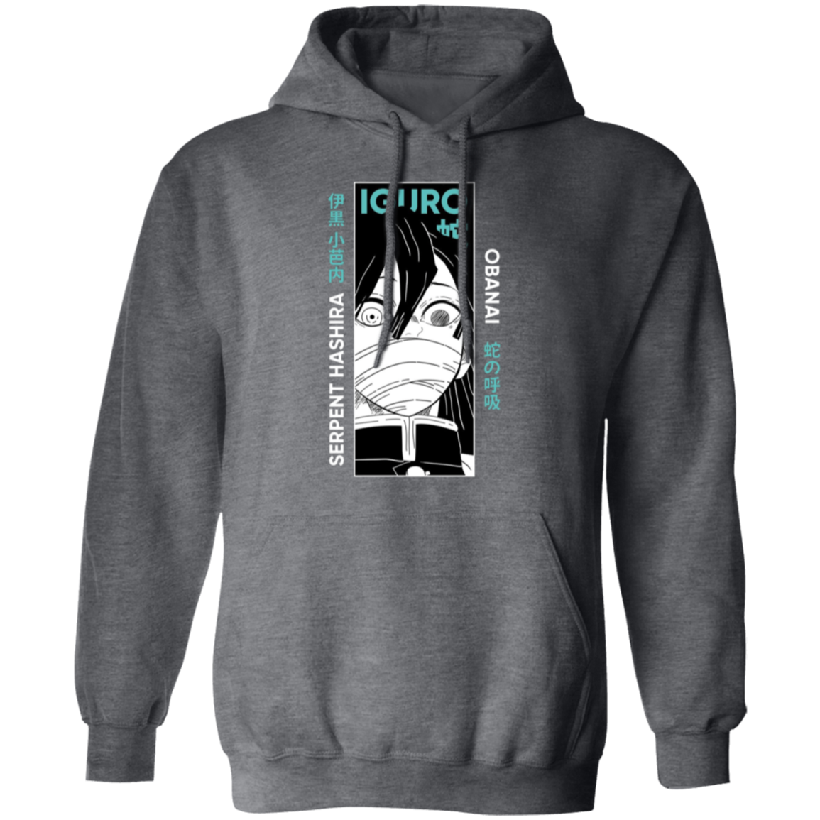 G185 Gildan Pullover Hoodie - Lasocks