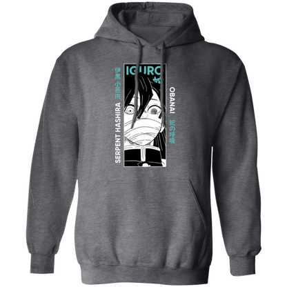 G185 Gildan Pullover Hoodie - Lasocks