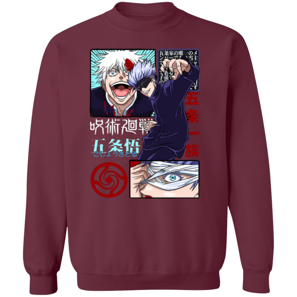 G180 Gildan Crewneck Pullover Sweatshirt - Lasocks