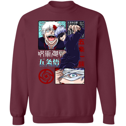 G180 Gildan Crewneck Pullover Sweatshirt - Lasocks