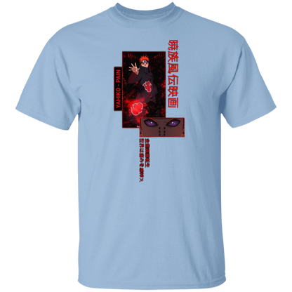 G500 5.3 oz. T-Shirt - Lasocks