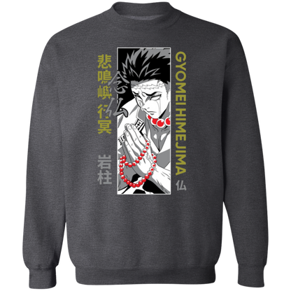 G180 Gildan Crewneck Pullover Sweatshirt - Lasocks