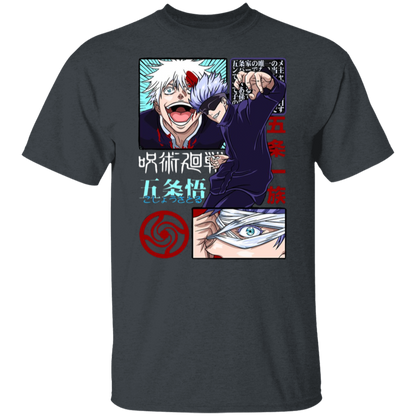 G500 5.3 oz. T-Shirt - Lasocks