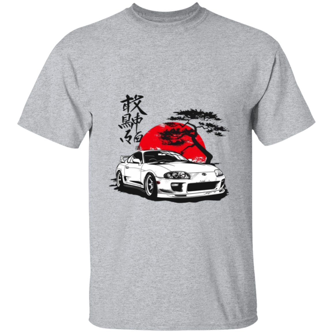 G500 5.3 oz. T-Shirt - Lasocks