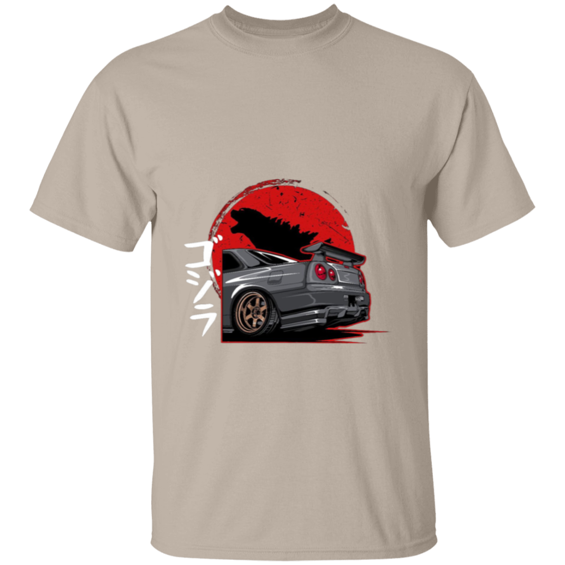 G500 5.3 oz. T-Shirt