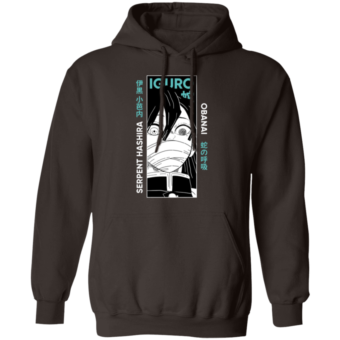 G185 Gildan Pullover Hoodie - Lasocks